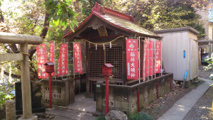 中本一稲荷神社