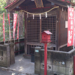 中本一稲荷神社
