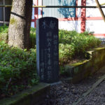 東中野氷川神社